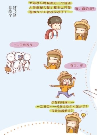 ע��������顰���f��