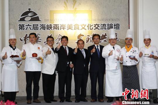 6��3������������V����_(t��i)���A֮�������г�ꖅ^(q��)�̘I(y��)(li��n)�ϕ�(hu��)�c�_(t��i)�������A���{�ɰ�����B�i��(j��ng)�I�f(xi��)��(hu��)�����_(t��i)�����kӛ�ߕ�(hu��)�����������á����{�ɰ���ʳ�Ļ�Փ��������5���ڽ��T�_Ļ�����СԸ �z