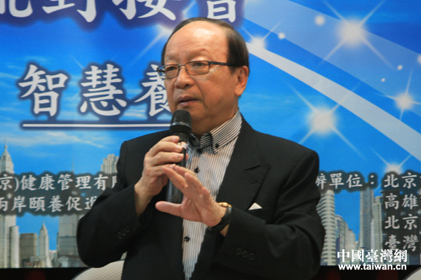 �����h�s�u����ϯ��2016���_�ǻ���^(q��)�t(y��)���B(y��ng)�Ͻ����������ӕ������o��