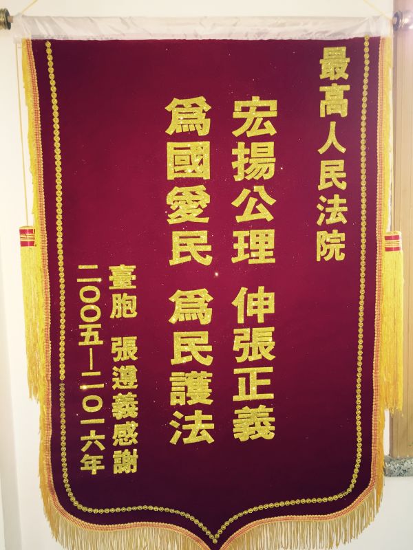 �˰��@�A�M��Q���������x���������Ժ�������_(t��i)�k������ʡ�_(t��i)�k�ā��\����