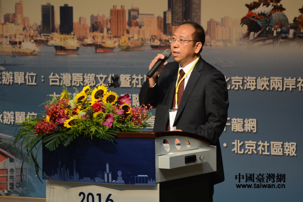 ������������O(sh��)�����k���Ҹ�Ѳҕ�T�R����2016���_��^(q��)�l(f��)չՓ�������o