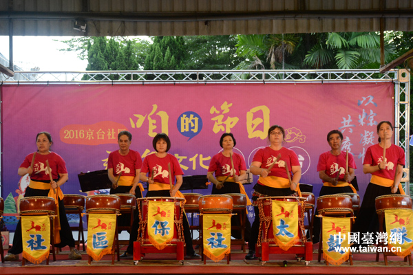 ���_��^(q��)�����_�״Ά��á�ҕ�l�B���� �����ɰ��񱊾��x