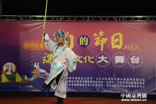 ���_��^(q��)�����_�״Ά��á�ҕ�l�B���� �����ɰ��񱊾��x