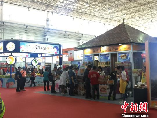 �D���˂����ڲ��[��(hu��)�F(xi��n)��(ch��ng)���x�ăx����Ʒ�������� �z