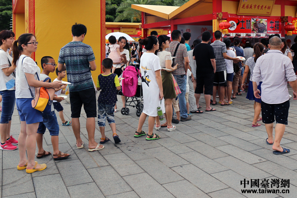 ζ�����A�����h�ɰ� �_(t��i)����ʳ��ꑏB�T��ٛ(z��ng)��ꑳ�؛