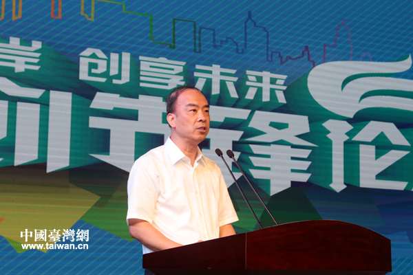 青創(chuàng)先鋒匯 青創(chuàng)先鋒匯