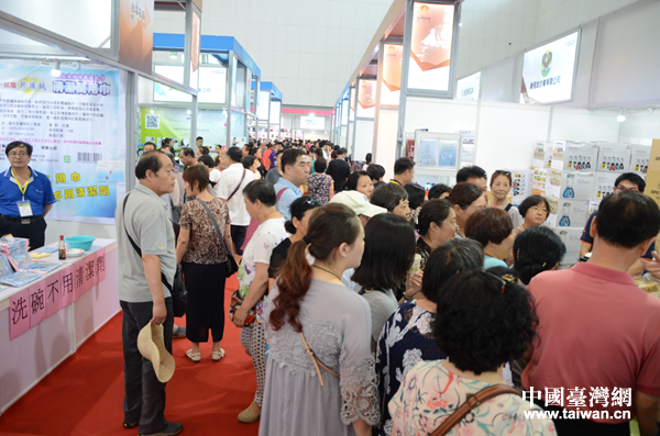 2016天津臺灣名品博覽會 2016天津臺灣名品博覽會