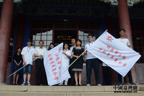 �Kʡ����(li��n)�x��(hu��)����(w��)����(hu��)�L�ܺ�ƽ���������_(t��i)(li��n)����(hu��)�L����Ʒքe������I����