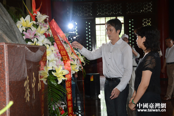 �������_(t��i)(li��n)��?q��)O��ɽ���񾴫I(xi��n)���{(l��n)