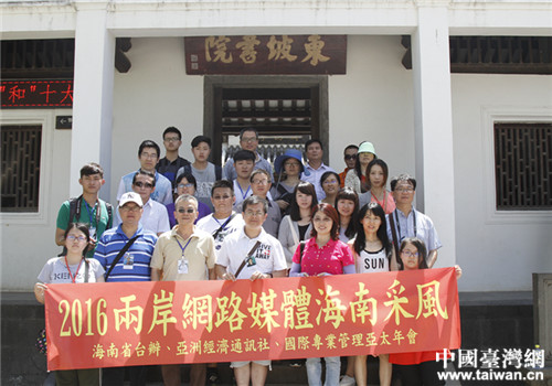 �ɰ��W(w��ng)�jý�w�����M���� ���ܳ��аl(f��)չ�����c�Ļ�