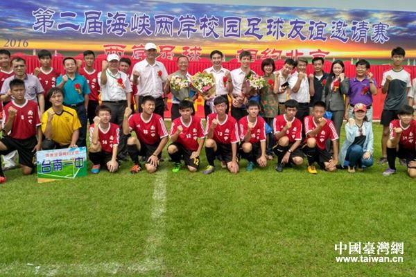 2016�ڶ��Ãɰ�У�@������Ո(q��ng)ِ�ھ��_Ļ