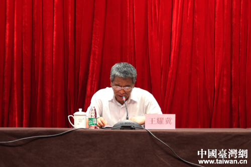 2016京津冀臺籍中青年社會(huì)實(shí)踐活動(dòng)在京啟動(dòng) 2016京津冀臺籍中青年社會(huì)實(shí)踐活動(dòng)在京啟動(dòng)