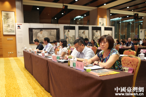 2016京津冀臺籍中青年社會(huì)實(shí)踐活動(dòng)在京啟動(dòng) 2016京津冀臺籍中青年社會(huì)實(shí)踐活動(dòng)在京啟動(dòng)