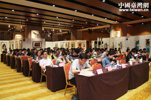 2016京津冀臺籍中青年社會(huì)實(shí)踐活動(dòng)在京啟動(dòng) 2016京津冀臺籍中青年社會(huì)實(shí)踐活動(dòng)在京啟動(dòng)