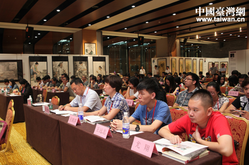 2016京津冀臺籍中青年社會(huì)實(shí)踐活動(dòng)在京啟動(dòng) 2016京津冀臺籍中青年社會(huì)實(shí)踐活動(dòng)在京啟動(dòng)