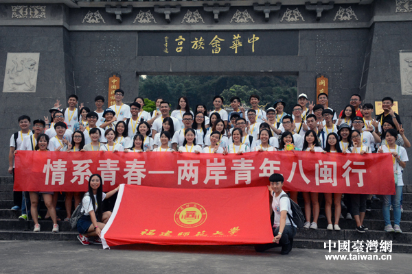 ����ϵ�ഺ�����ɰ�������}�С����(d��ng)C�MС���(du��)��Ӱ