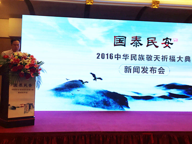 �Mί����(zh��)�����΄�Ặ����L��B���w�����r