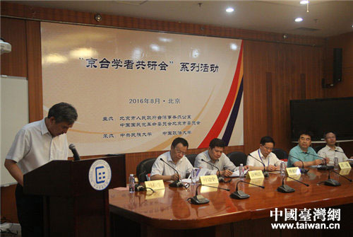 ���_(t��i)�W(xu��)�߹��Е�(hu��)��ϵ�л��(d��ng)�ھ��e�k��