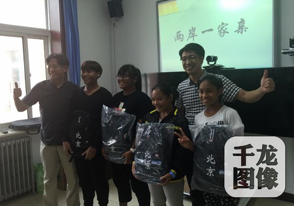 �_����ͥ���M������ɽ�^(q��) �c��ꑼ�ͥ�Y������