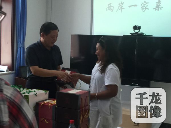 �_����ͥ���M������ɽ�^(q��) �c��ꑼ�ͥ�Y������