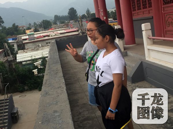 �_����ͥ���M������ɽ�^(q��) �c��ꑼ�ͥ�Y������