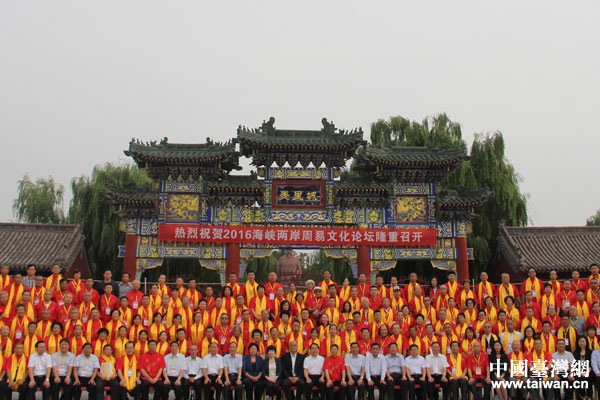 ����׽�(j��ng)�����ǲ���(hu��)��"�_(t��i)��(d��)"�� ���{�ɰ������Ļ�Փ���ڰ���_Ļ