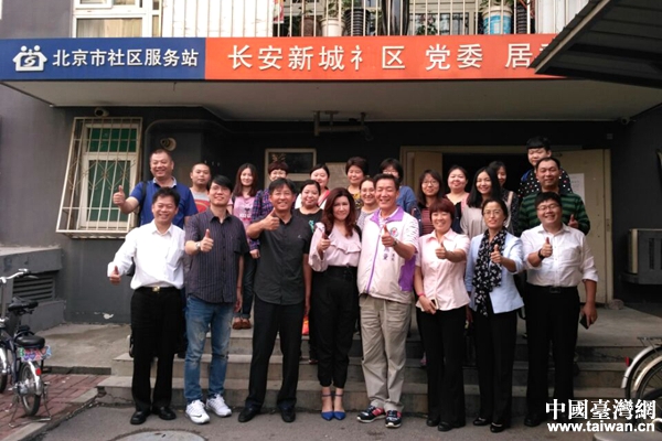 ���o���c�R�Ϙ�ֵ�ݠ�^(q��)��^(q��)�������ɲ���20���˺�Ӱ