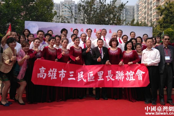 �ɰ���^(q��)�����ˆT��Ӱ