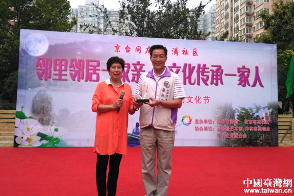 �_����̶����^(q��)ٛ�͗�Է��^(q��)�Y��