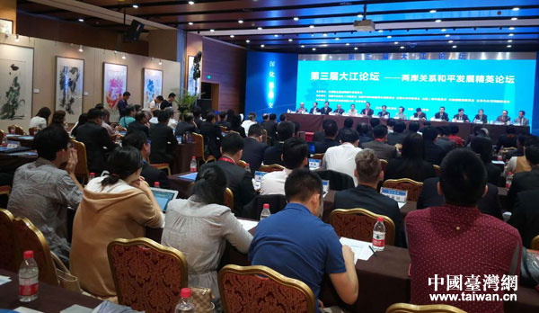 �����á���Փ���������ۃɰ��P(gu��n)ϵ��ƽ�l(f��)չ�����g����