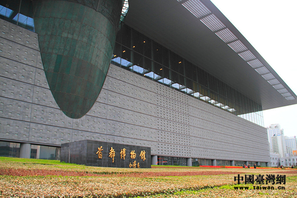 �_(t��i)�����걱����(sh��)��(x��)���ײ������B(t��i)����������ի@