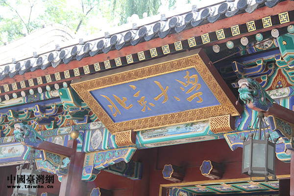 �_���W���ڴ�ꑣ����M�������A����֪У�@�Ļ�