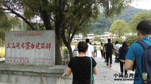 ��������ɽ�еĴ����z�L �W(w��ng)ýӛ�߸��ܰ���ͱ�600���Ļ�