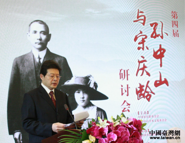 �Ї��Αc�g���������(w��)����ϯ�R�Q������ӑ�������o