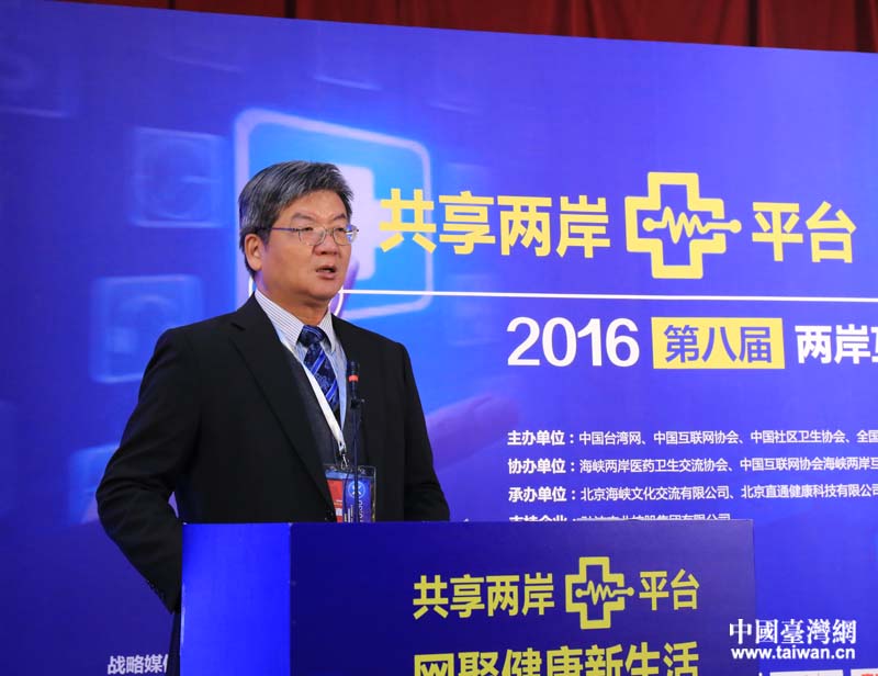 �_(t��i)�����k���������_(t��i)�����ߕ�(hu��)����(zh��)���L(zh��ng)�X�������~