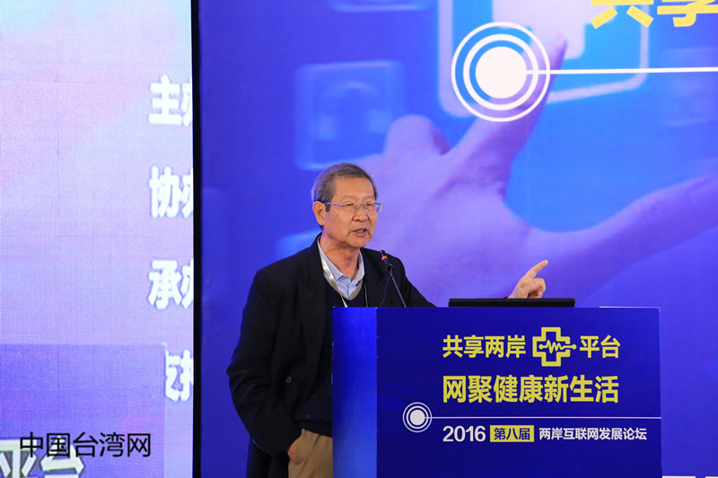 ꐝ���Ժʿ�������t(y��)�W���Rһ������(zh��n)���z�a(ch��n)�ܴa�еİ���Ϣ