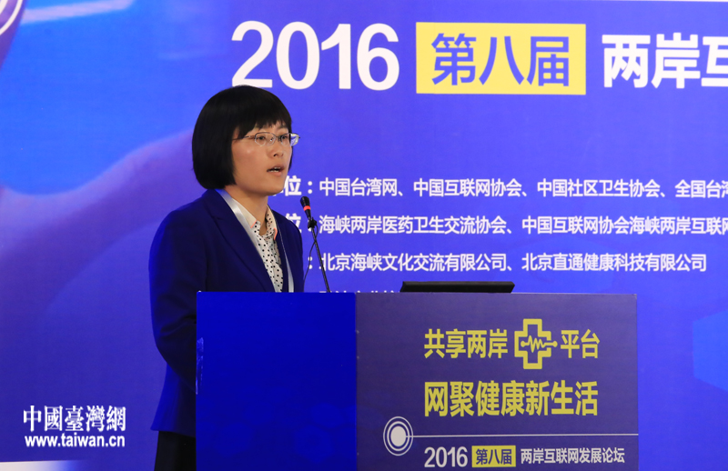 ��(li��n)�W(w��ng)+�t(y��)������ΰl(f��)����