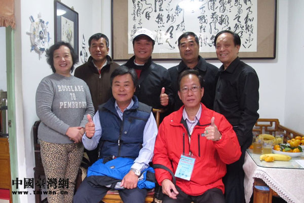 臺南市里長參訪團深入北京西城社區(qū)參訪交流 臺南市里長參訪團深入北京西城社區(qū)參訪交流