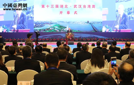 ��ʮ���ú�������h�_����ʢ���_Ļ��.