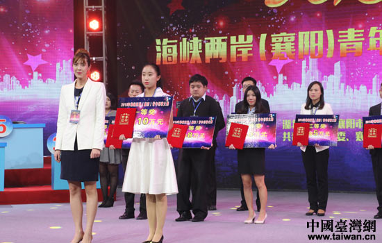 “土壤改良”獲贊接地氣 臺灣青創(chuàng)團隊襄陽斬獲大獎 “土壤改良”獲贊接地氣 臺灣青創(chuàng)團隊襄陽斬獲大獎