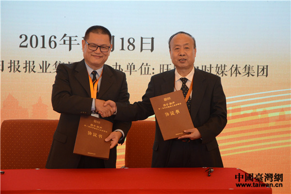 �ڶ��Ãɰ�ý�w�˱�������_Ļ ����ý�w������Ӌ