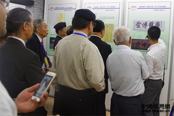 ���^�߅��^�O��ɽ�ʾ����D�酢�^�������м�(x��)�A �o(j��)���^�v��T�P(gu��n)�ڌO��ɽ�����Ľ�B