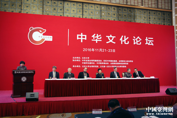 �M�D���ڶ������A�Ļ�Փ���ڱ�����W(xu��)�_Ļ