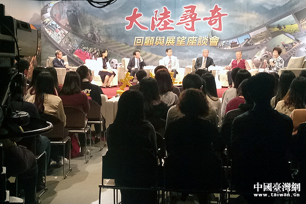 ����ꑌ��桷�_��26����o(j��)����(d��ng)���_(t��i)���e��