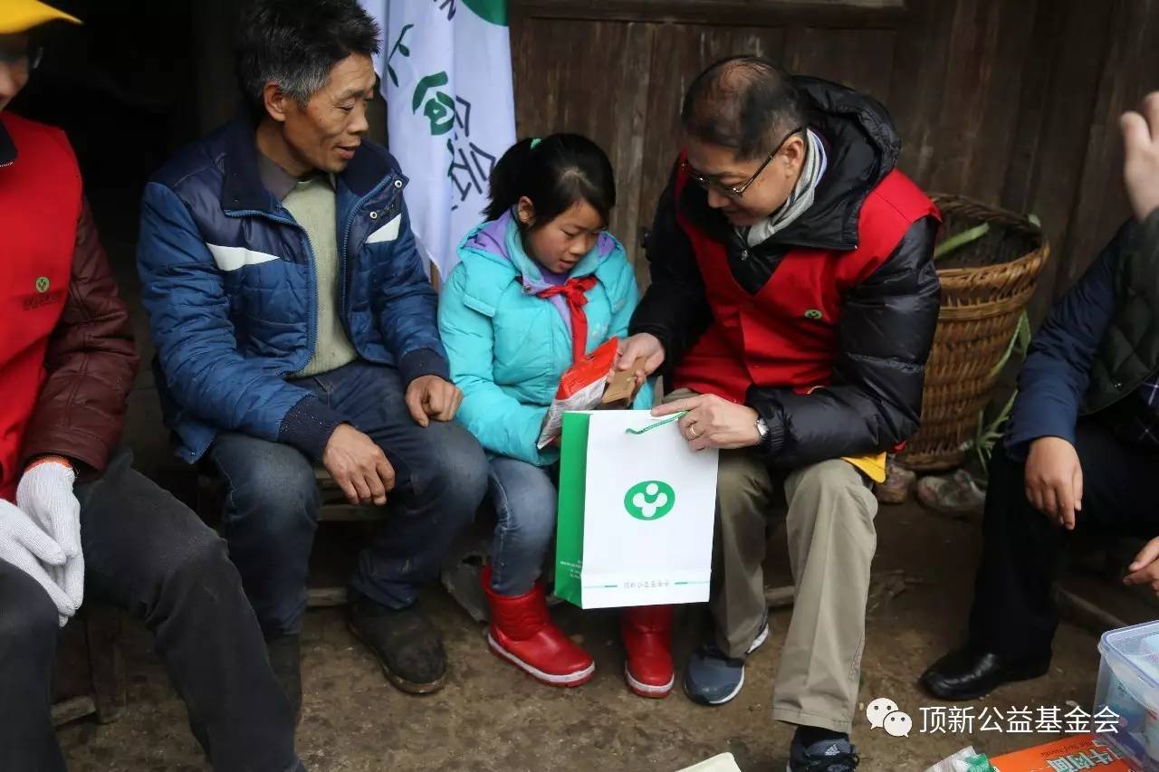 ���䶬������ůͬ�С�����¹�������(hu��)����ο��(w��n)�M(j��n)�Еr(sh��)