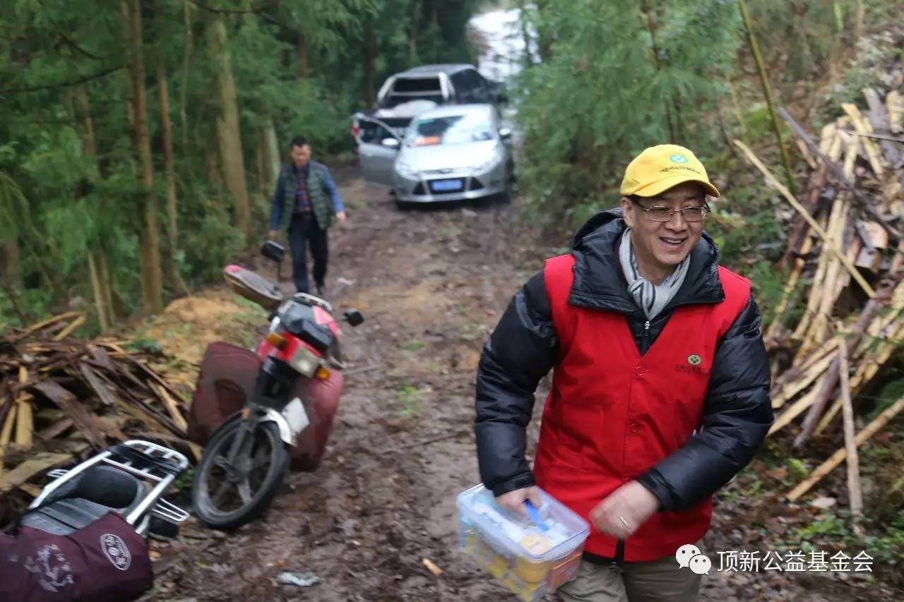 ���䶬�գ���ůͬ�С�����¹�������(hu��)����ο��(w��n)�M(j��n)�Еr(sh��)