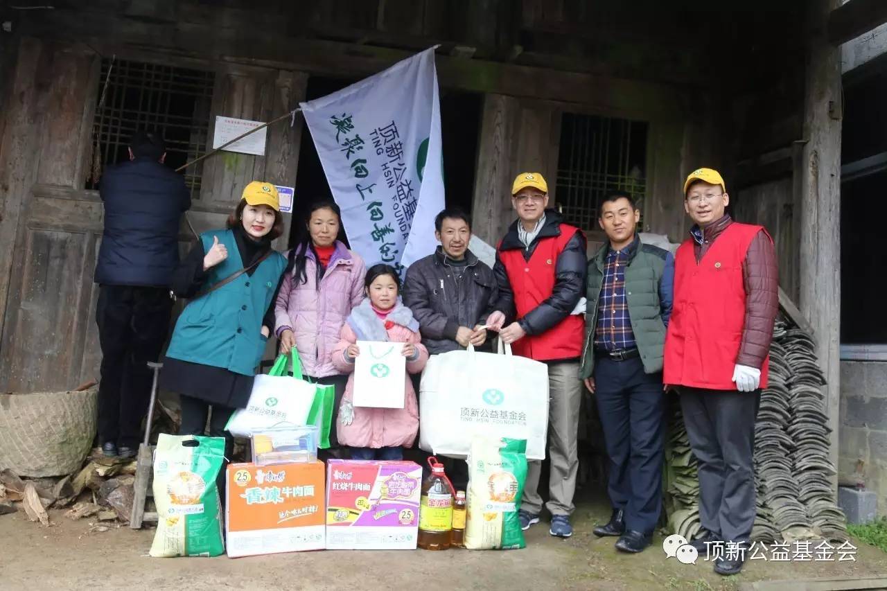 ���䶬������ůͬ�С�����¹�������(hu��)����ο��(w��n)�M(j��n)�Еr(sh��)