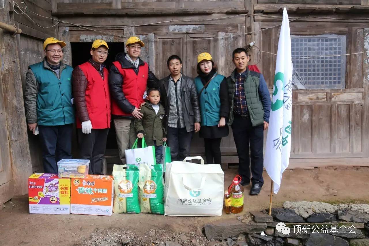 ���䶬������ůͬ�С�����¹�������(hu��)����ο��(w��n)�M(j��n)�Еr(sh��)