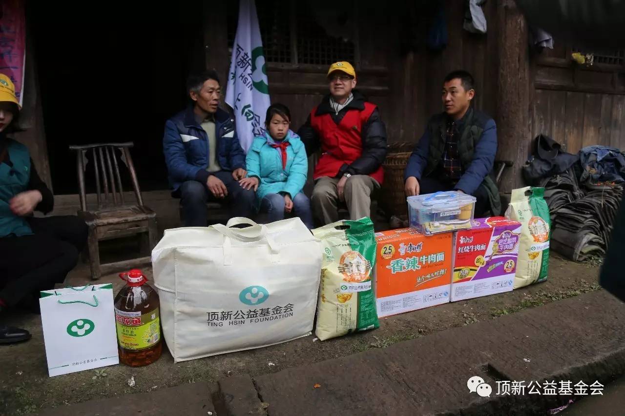 ���䶬������ůͬ�С�����¹�������(hu��)����ο��(w��n)�M(j��n)�Еr(sh��)