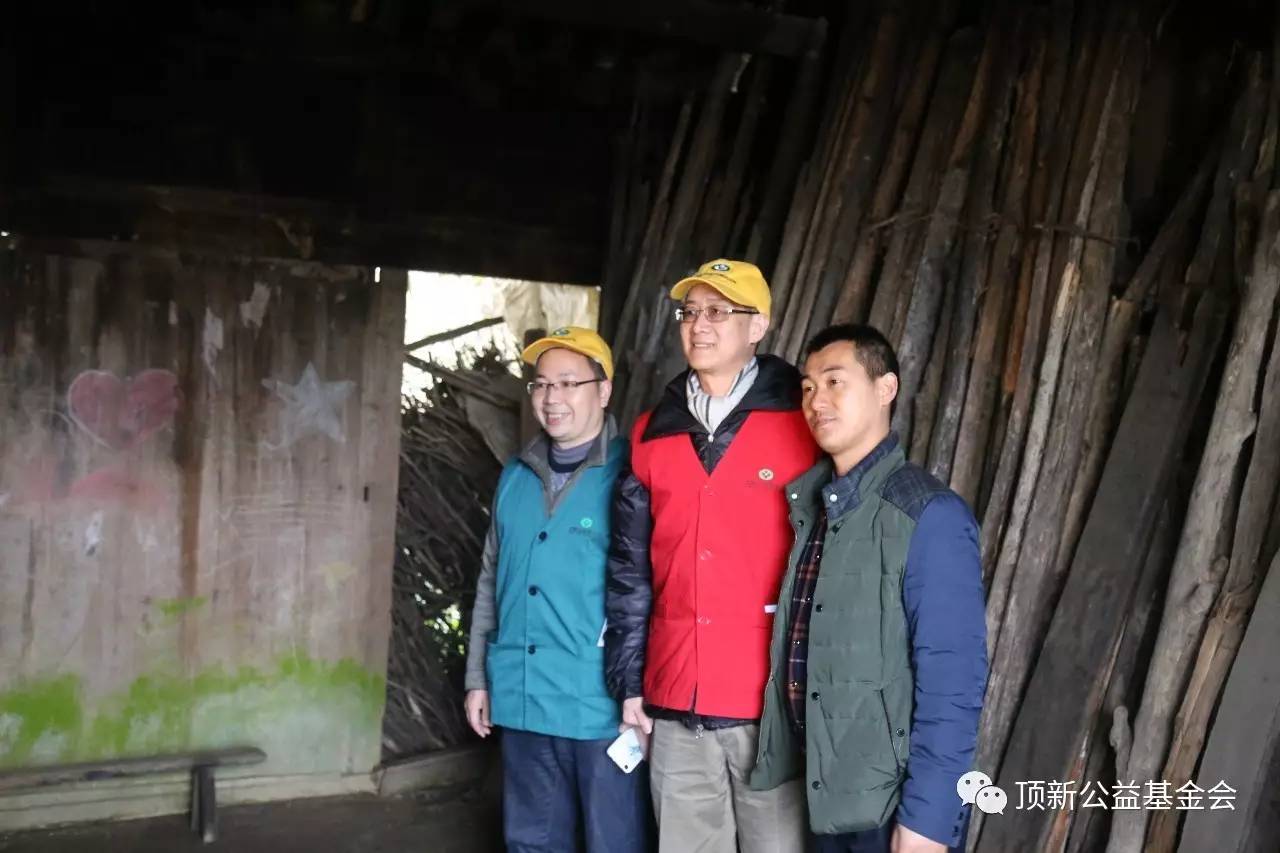 ���䶬�գ���ůͬ�С�����¹�������(hu��)����ο��(w��n)�M(j��n)�Еr(sh��)